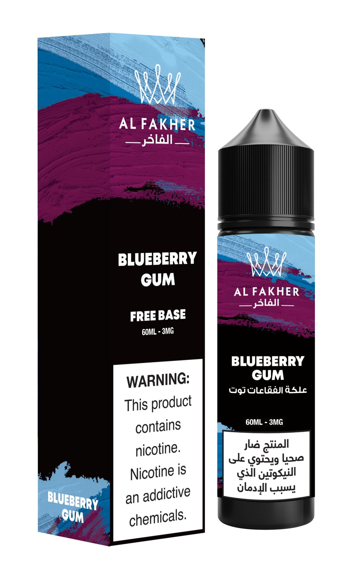 Al Fakher 60ml E-Juice Shortfill - VapeBoo