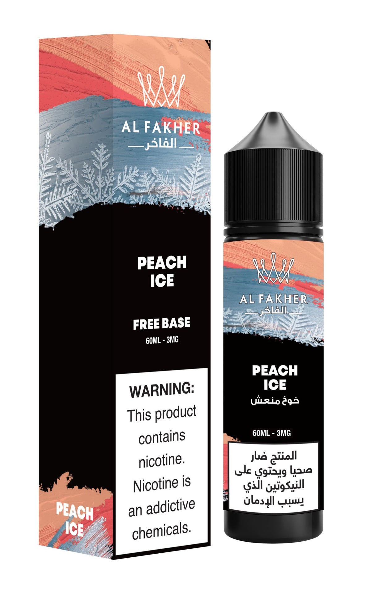 Al Fakher 60ml E-Juice Shortfill - VapeBoo