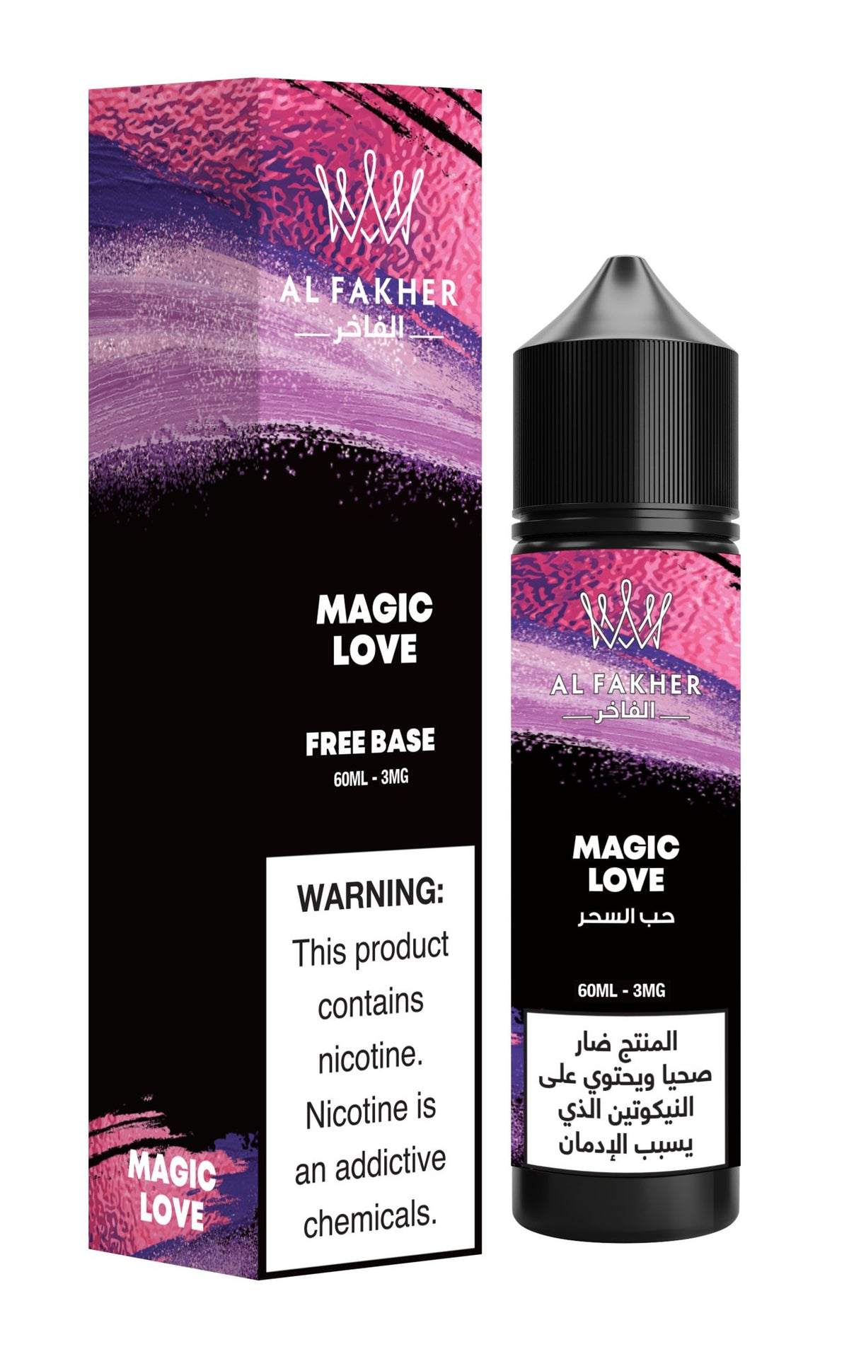 Al Fakher 60ml E-Juice Shortfill - VapeBoo