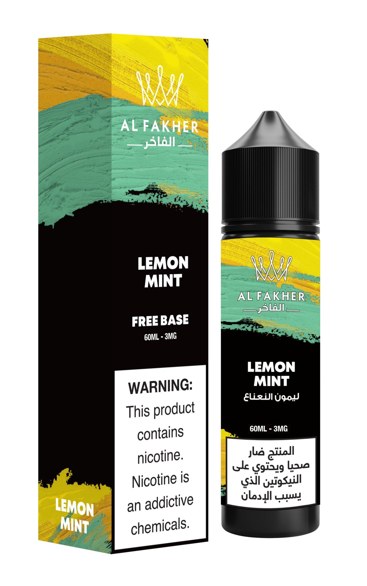 Al Fakher 60ml E-Juice Shortfill - VapeBoo