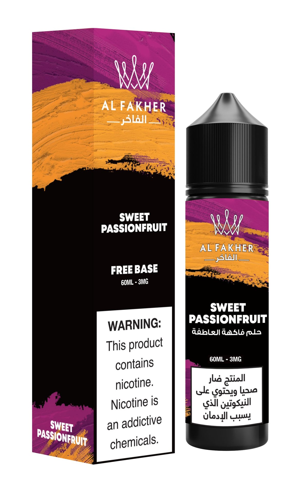 Al Fakher 60ml E-Juice Shortfill - VapeBoo