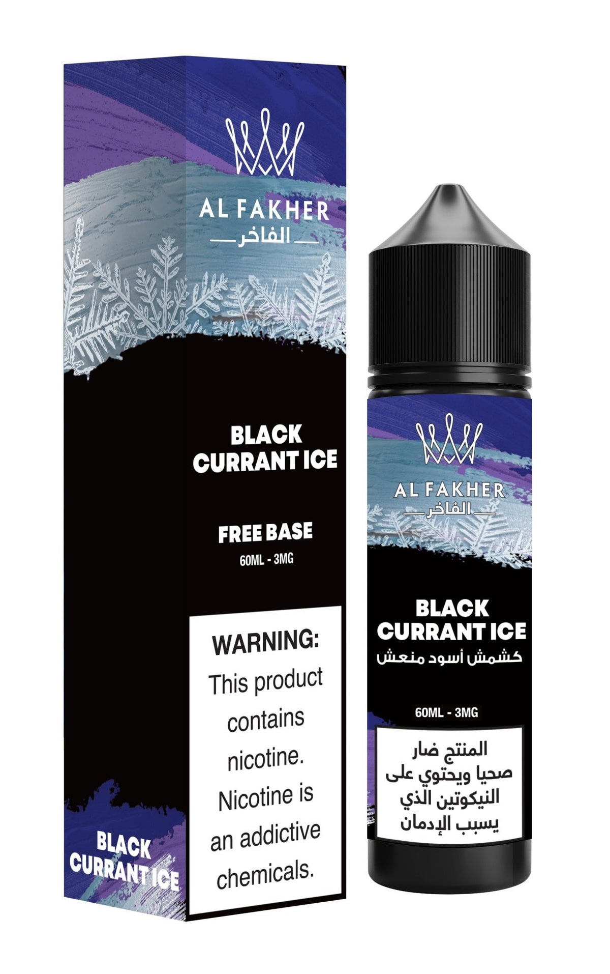 Al Fakher 60ml E-Juice Shortfill - VapeBoo