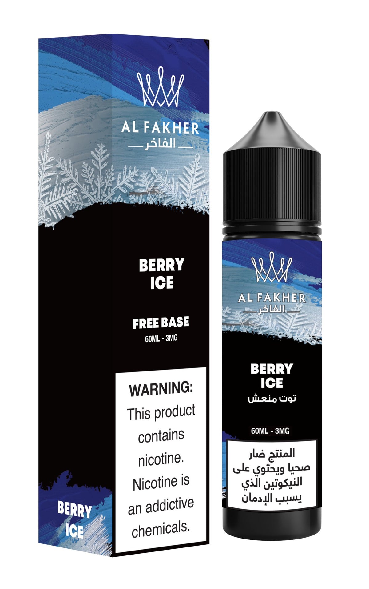 Al Fakher 60ml E-Juice Shortfill - VapeBoo