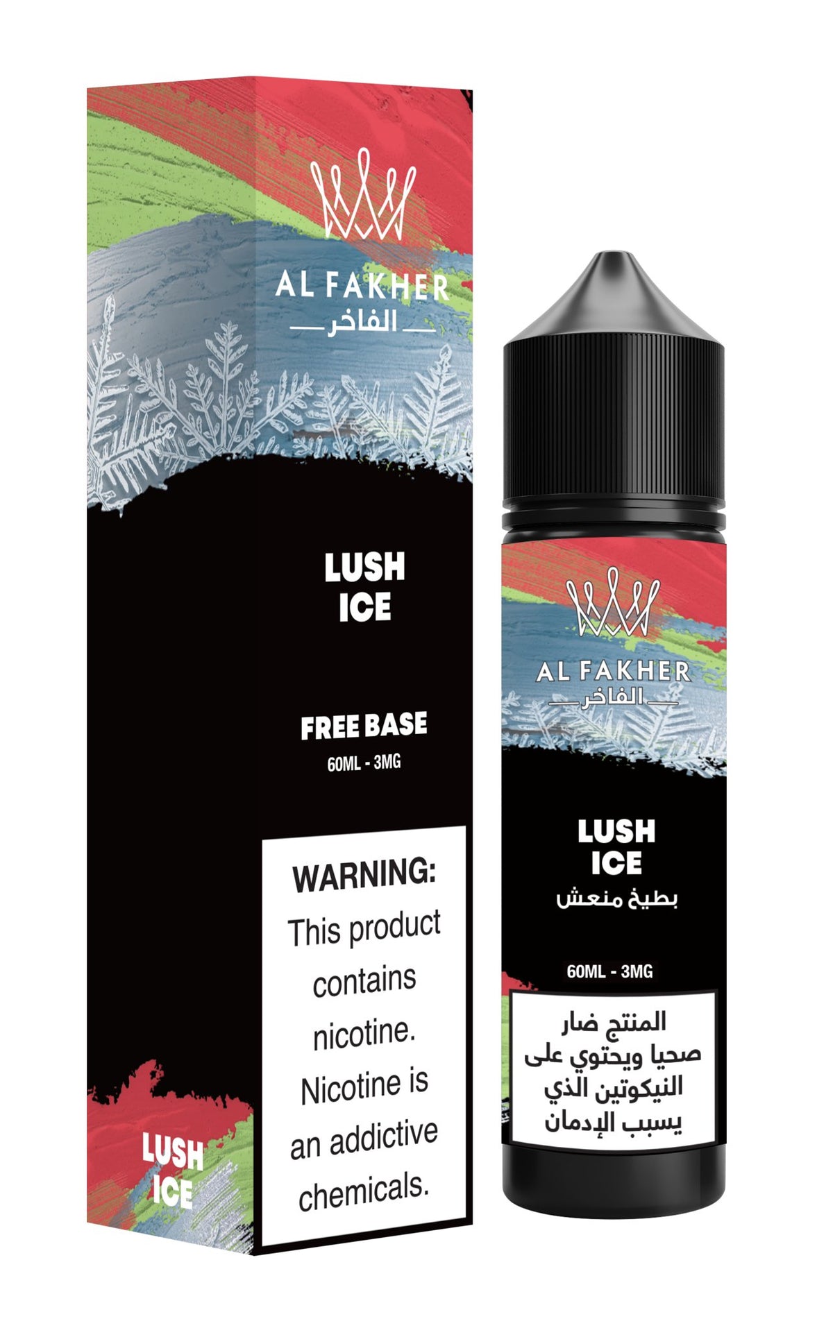 Al Fakher 60ml E-Juice Shortfill - VapeBoo