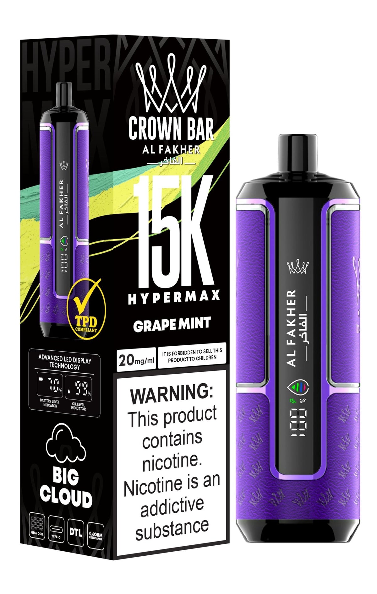 Al Fakher Hypermax 15k Puffs Disposable Vape Pod - VapeBoo