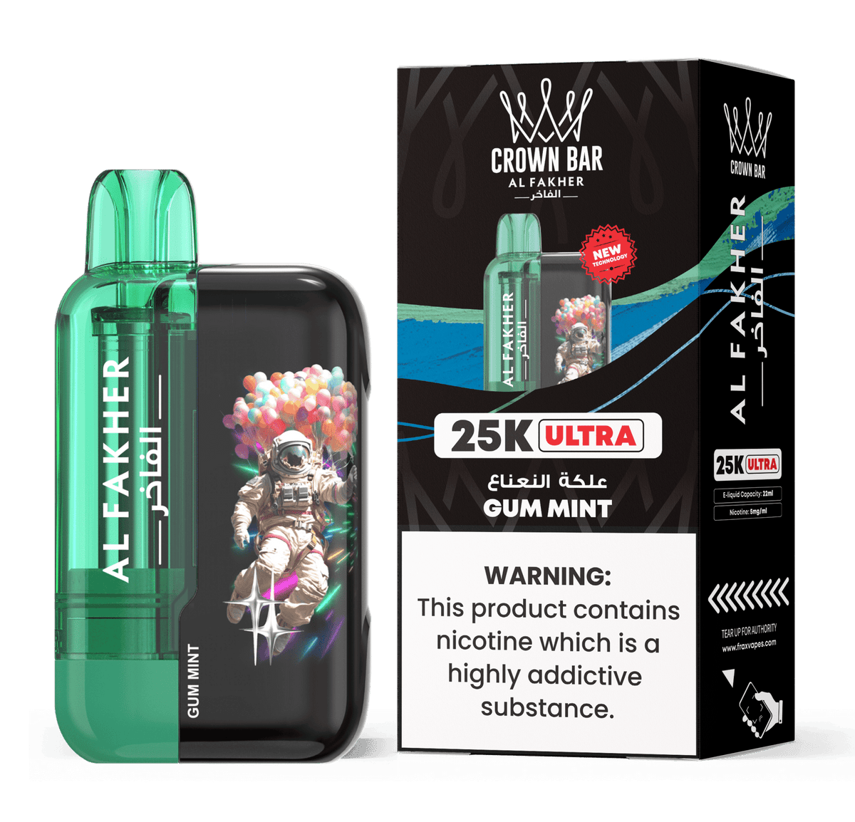 Al Fakher Ultra 25000 Disposable Vape | Bigger Puffs Kit - VapeBoo