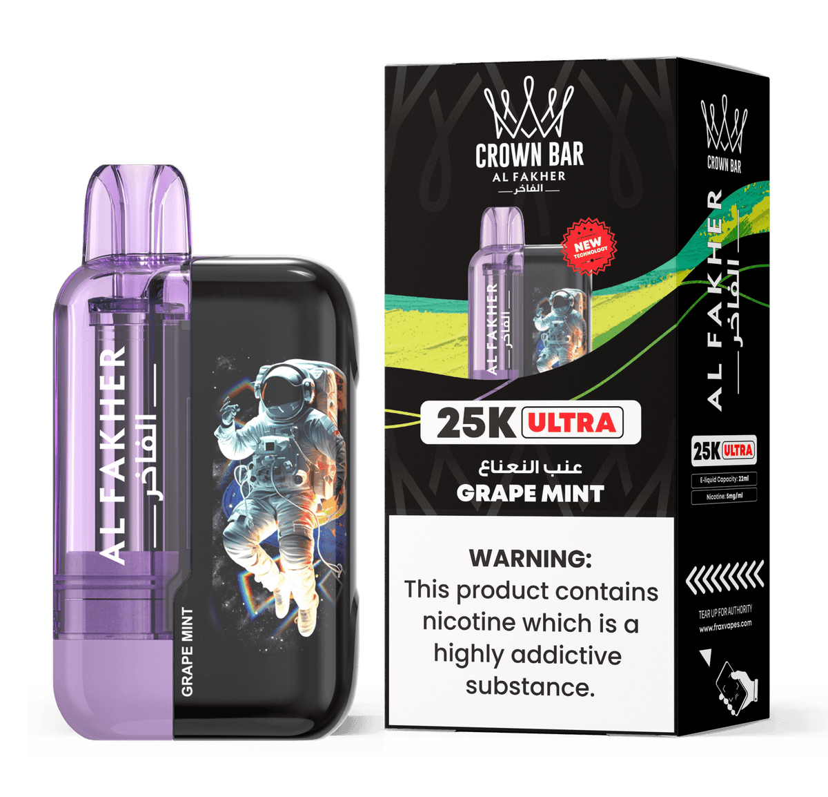 Al Fakher Ultra 25000 Disposable Vape | Bigger Puffs Kit - VapeBoo