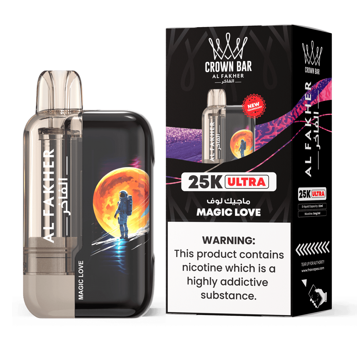 Al Fakher Ultra 25000 Disposable Vape | Bigger Puffs Kit - VapeBoo