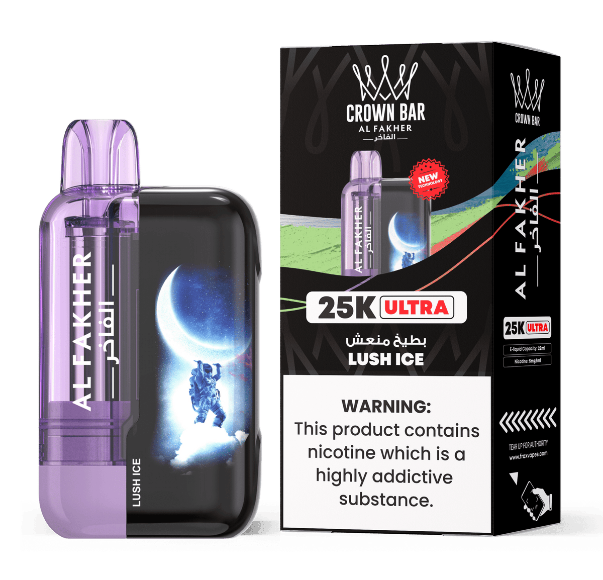 Al Fakher Ultra 25000 Disposable Vape | Bigger Puffs Kit - VapeBoo